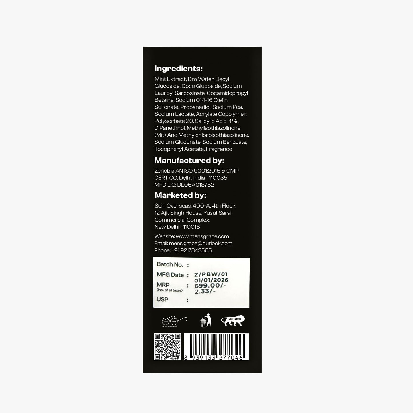 Body Wash With Loofah 300ml
