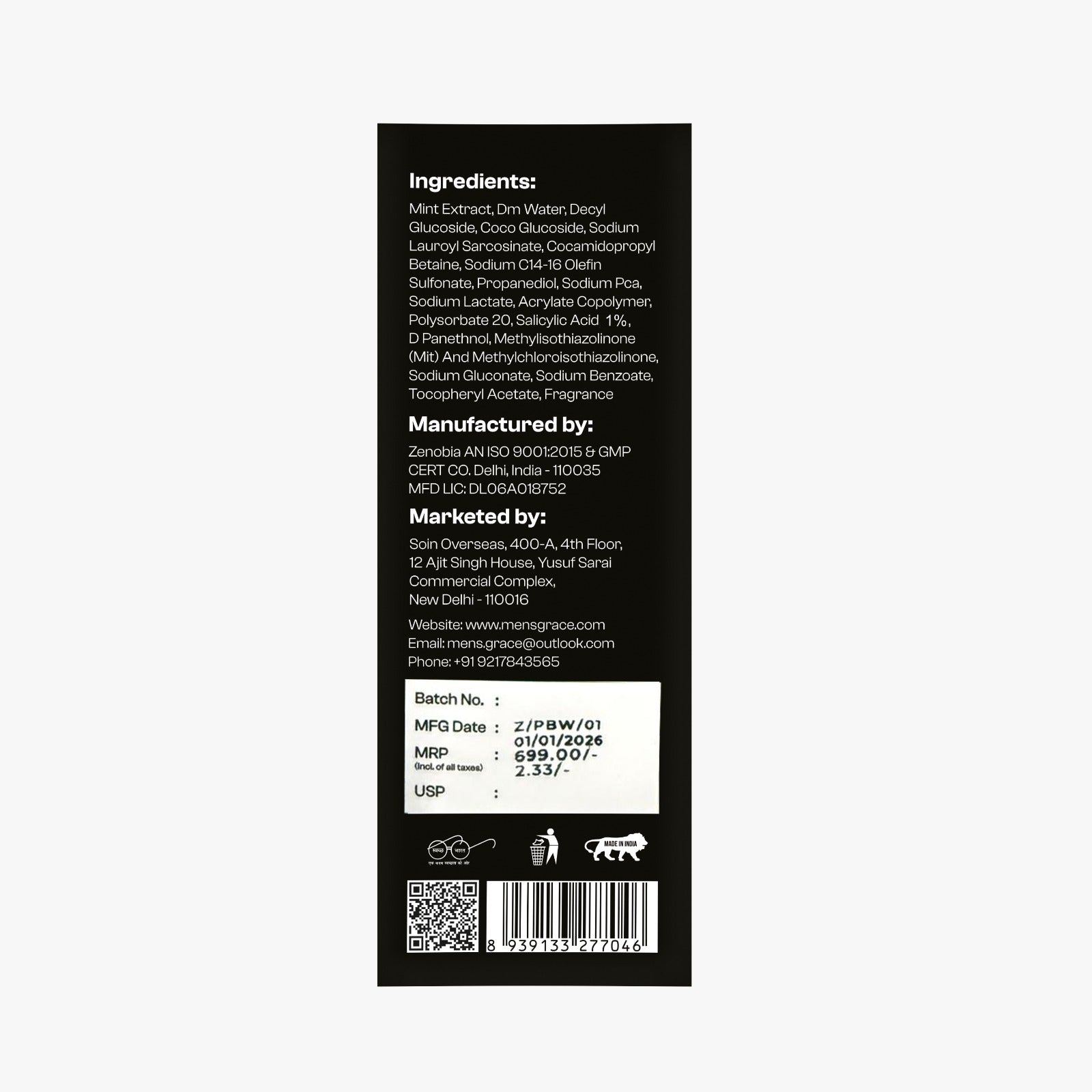 Body Wash Duo (300ml x 2)